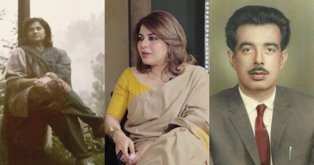 Uzma Hassan Gets Emotional Speaking About Late Parents