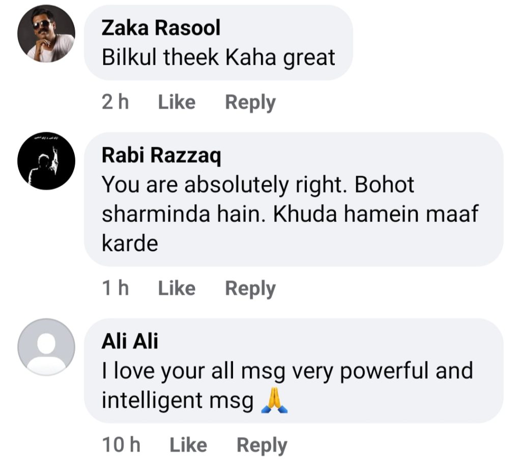 People Applaud Mishi Khan's Stance On Lavish Iftars