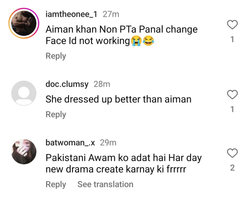 Aiman Khan's Look Alike Mona Liza Reacts To Comparisons