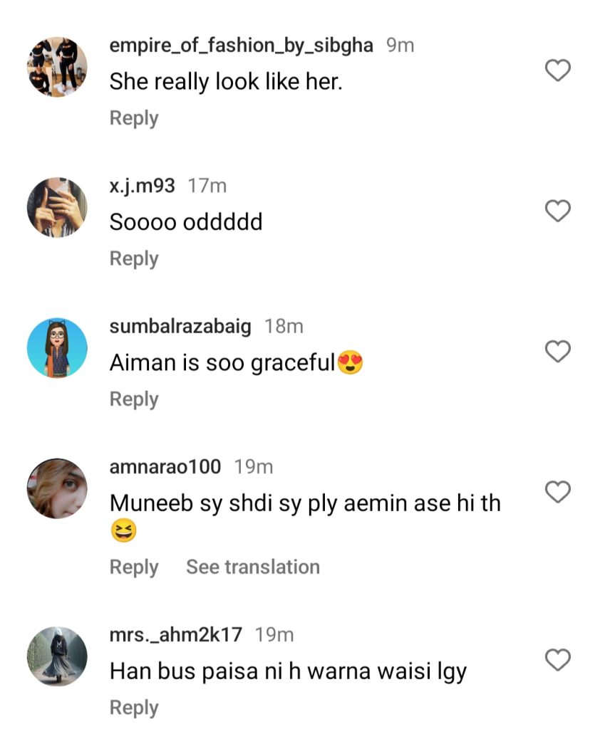 Internet Stunned By Aiman's Khan Look Alike
