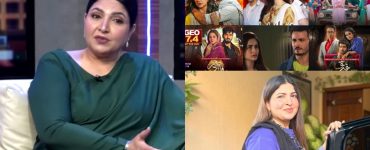 Shagufta Ejaz Unhappy With Latest Trends in Drama Industry