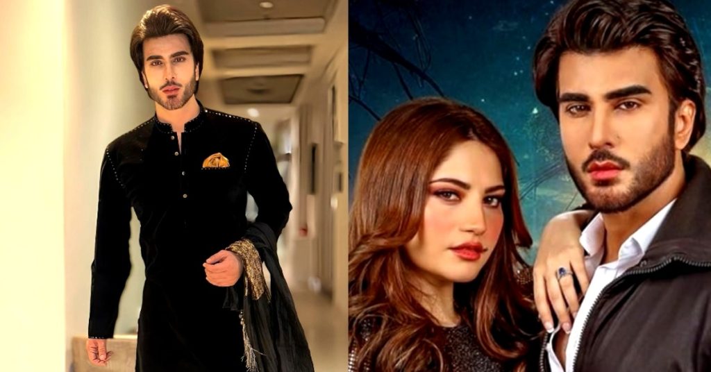 Imran Abbas's Cryptic Post Leaves Public Wondering