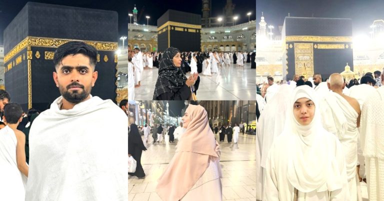 Pakistani Celebrities who Performed Umrah in Ramadan 2024