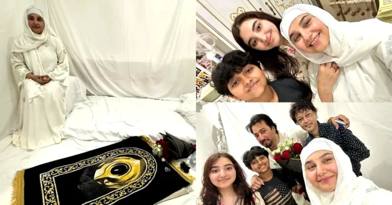 Javeria Saud Shares Pictures After Her Aitkaf