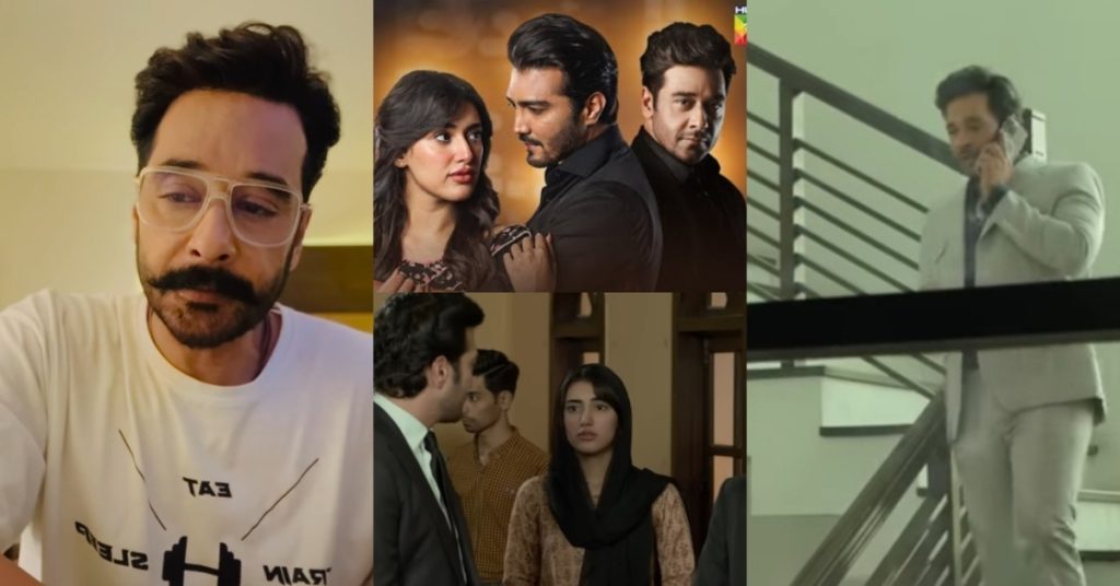 Zulm Drama Episode 22 Controversy & Faysal Quraishi's Apology