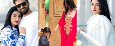 Sarah Khan's Adorable New Clicks With Husband From Dubai