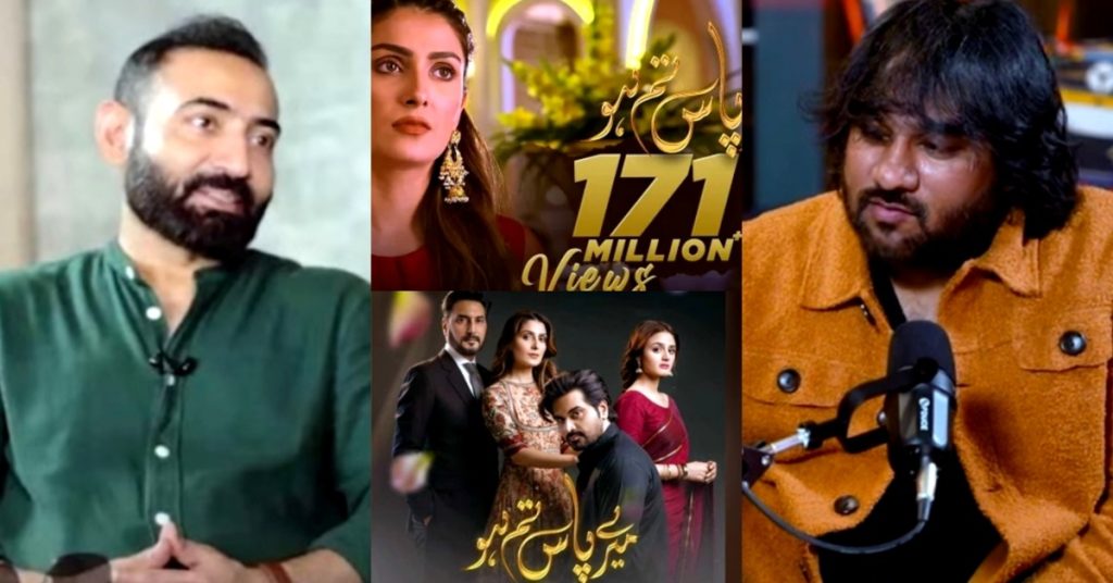 Naveed Nashad Reveals Interesting Facts About Mere Paas Tum Ho Ost