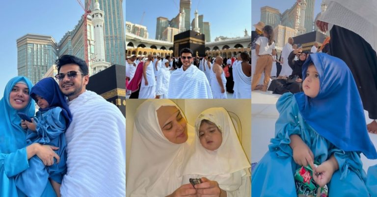Kanwal Aftab & Zulqarnain Sikandar’s Pictures From Recent Umrah Journey