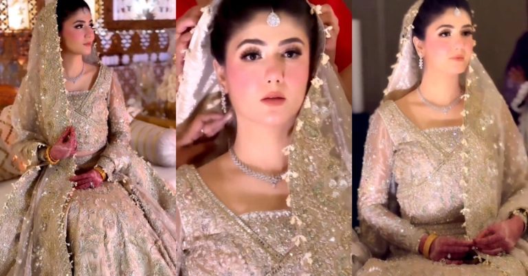 ASP Shehrbano Naqvi’s Walima Look Video