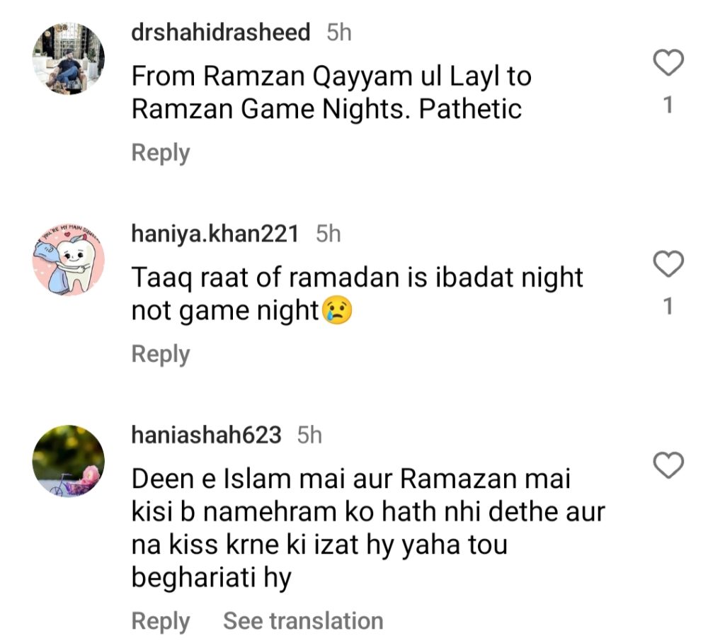 Celebrity Game Night In Ramadan Last Ashra Sparks Criticism