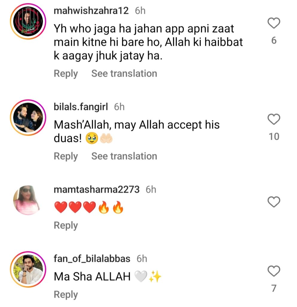 Bilal Abbas Khan's Umrah Video Goes Viral