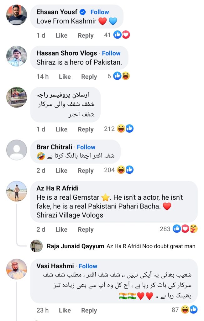 Shoaib Akhtar Loves His New Name By Young Vlogger Shiraz