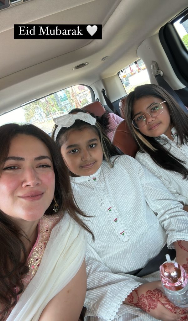 Ali Zafar Family Pictures From Eid Day 1