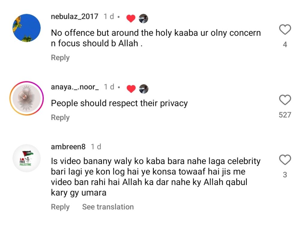 Rabia Anam Unhappy With Fans For Capturing Bilal Abbas's Tawaf Moments