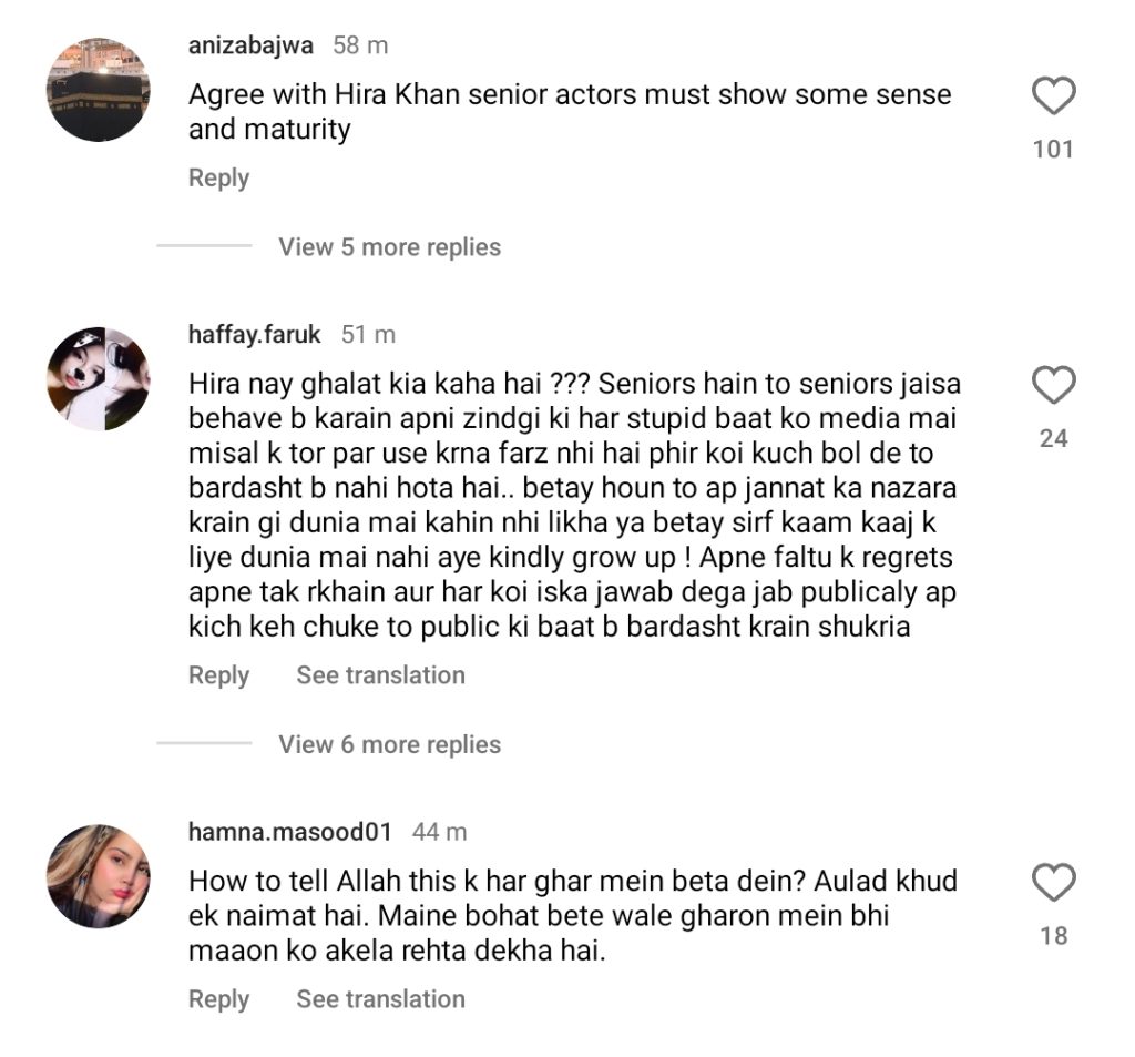 Hira Khan & Sadia Faisal's Argument Following Saba Faisal Statement