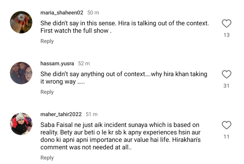 Hira Khan & Sadia Faisal's Argument Following Saba Faisal Statement