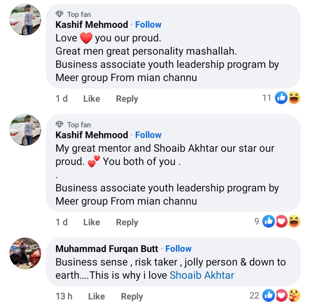 Shoaib Akhtar's Smart Way Of Earning Money