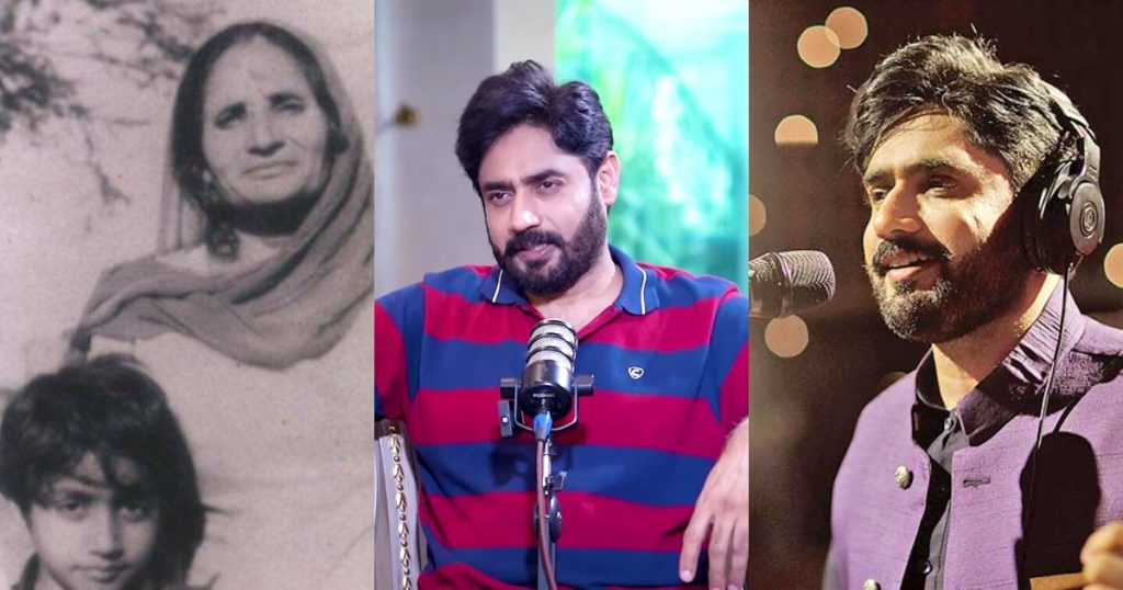 Abrar Ul Haq Gets Emotional About Losing His Mother