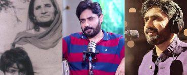 Abrar Ul Haq Gets Emotional About Losing His Mother