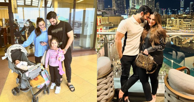 Muneeb Butt And Aiman Khan Take A Family Trip To Dubai