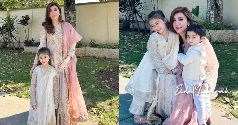 Aisha Khan Beautiful Clicks With Her Kids From Eid Day 1