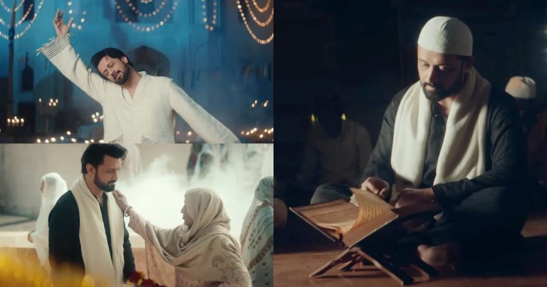 Atif Aslam’s Beautiful New Naat Wins Hearts
