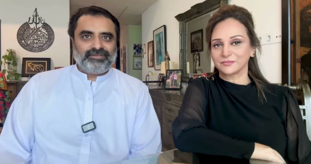 Bushra Ansari's Care For Her Husband Iqbal Hussain