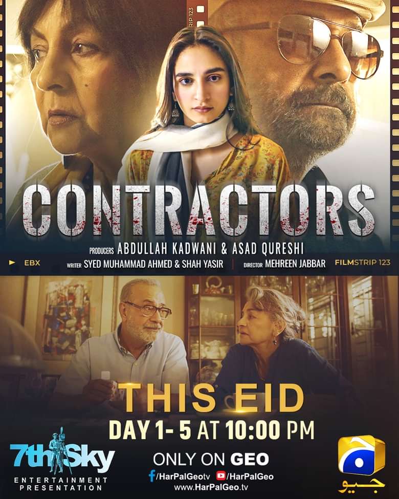 Pakistani Telefilms Releasing On Eid ul Fitr 2024