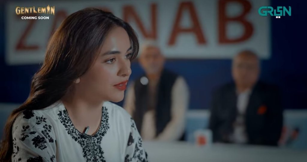 Gentleman's New Impactful Teaser Featuring Yumna Zaidi