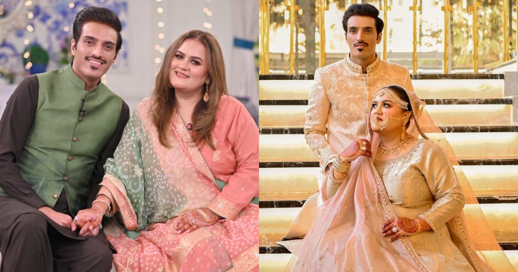 Hina Rizvi And Ammar Ahmed Marriage Details