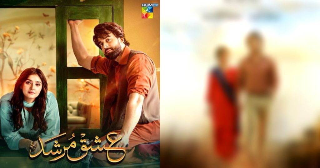 Which Drama Will Replace Ishq Murshid