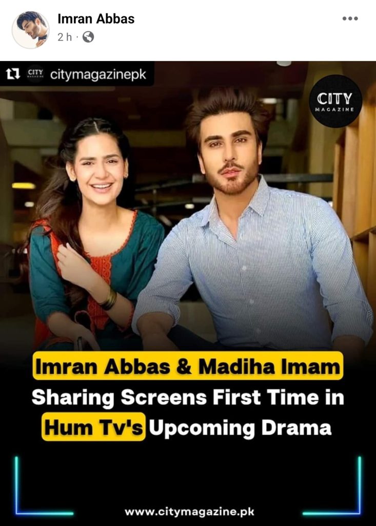 Imran Abbas Soon Making A Comeback On Hum TV - Details