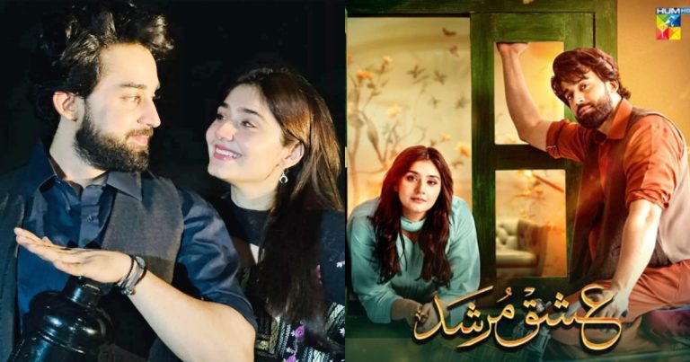 Ishq Murshid Last Episode- Details Out