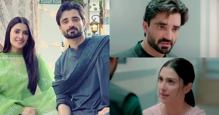 Jaan e Jahan Episode 33- Public Offended By Mahnoor’s Rudeness