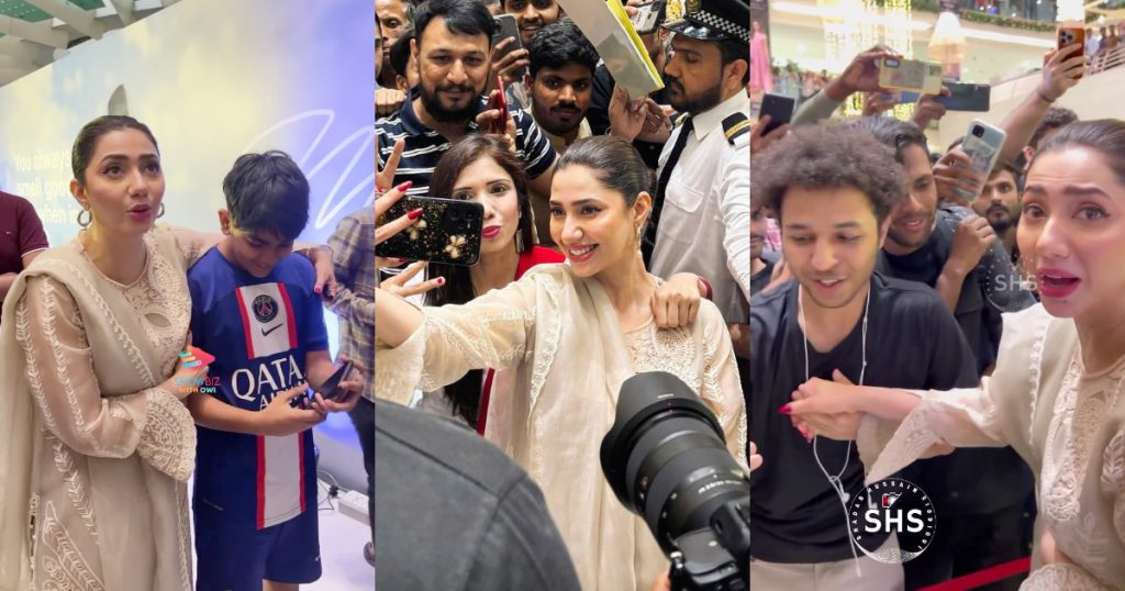 Mahira Khan Drowned In Fan Frenzy At Recent Launch Event