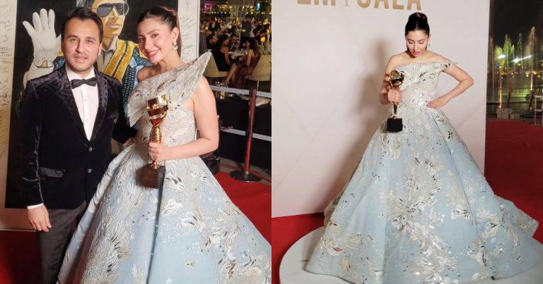 Mahira Khan Honoured With Award At EMIGALA