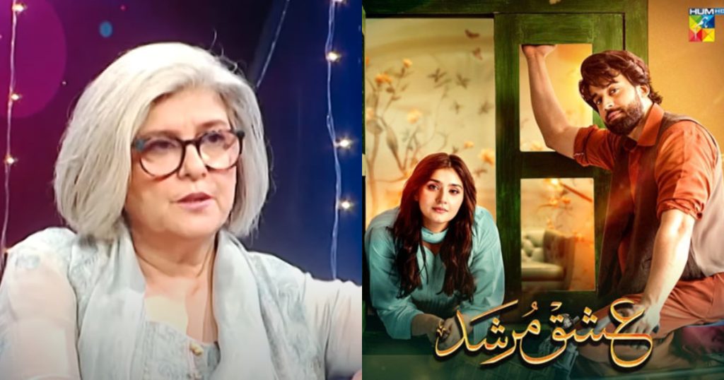 Marina Khan Is Unhappy With Ishq Murshid Team