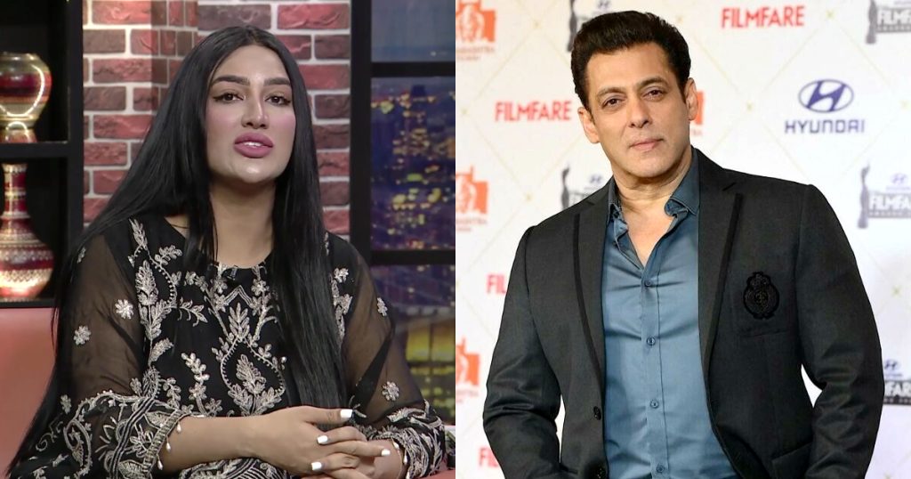 Why Mathira Did Not Take A Picture With Salman Khan