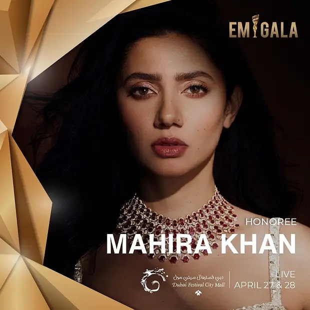 Mahira Khan Honoured With Award At EMIGALA