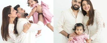 Rabab Hashim Celebrates Daughter's First Birthday