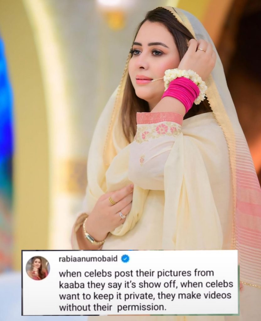Rabia Anam Unhappy With Fans For Capturing Bilal Abbas's Tawaf Moments