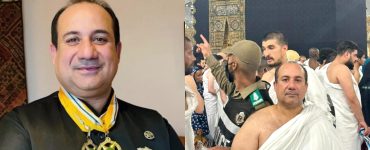 Internet Reacts To Rahat Fateh Ali Khan's Umrah Pictures