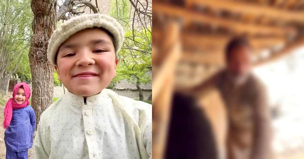 Shiraz Reveals His Grandfather In Latest Vlog