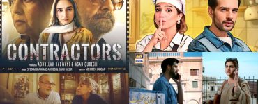 Pakistani Telefilms Releasing On Eid ul Fitr 2024