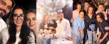 Momal Sheikh Celebrates Birthday With Family & Friends