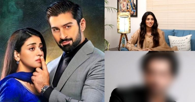 Shiddat Was Offered To This Popular Actor Before Muneeb Butt