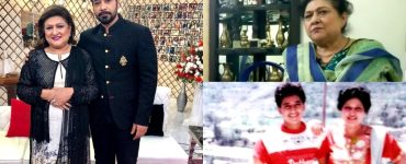 Afshan Qureshi Statement about Son Faysal Qureshi Surprises Public