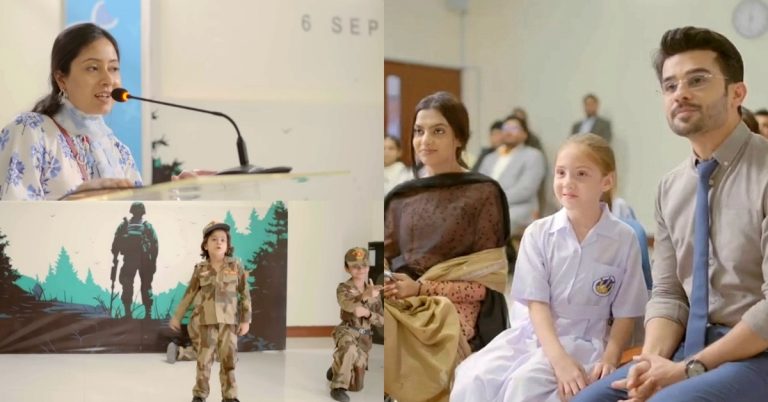 Hasrat Episode 17 – Viewers Make Fun Of Poorly Executed School Scene