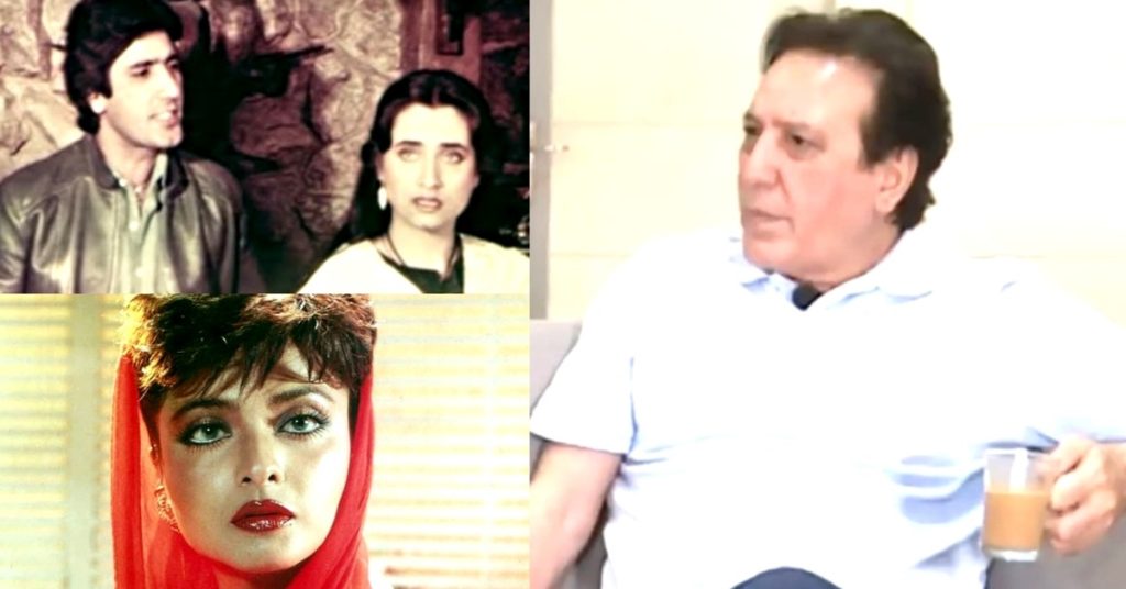 Javed Sheikh On Bearing Heavy Loss Because Of Salma Agha