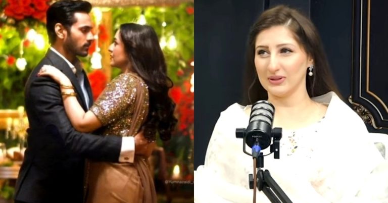 Khabarnaak Fame Dr Arooba Tells Why She Refused Geo TV’s Drama